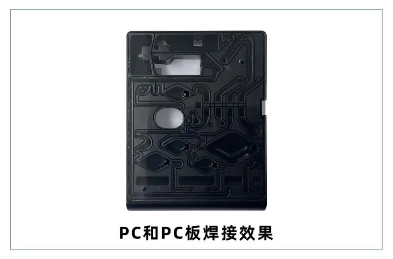微流控產業化解決方案，量產下激光焊接擁有絕對優勢！(圖4)