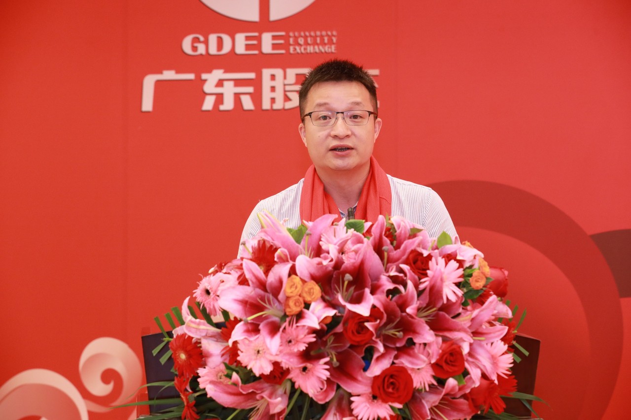 熱烈祝賀廣州萊塞激光在廣東股權交易所正式上市！(圖6)