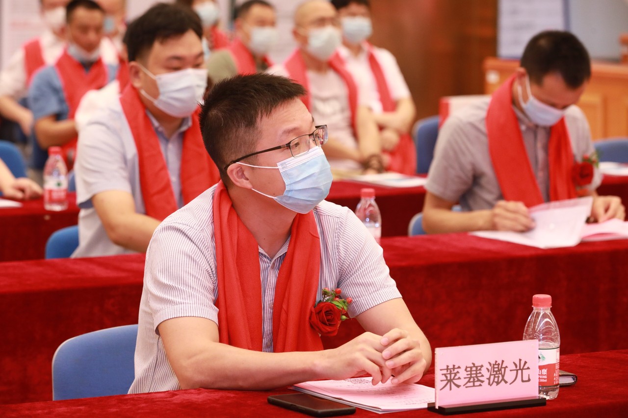 熱烈祝賀廣州萊塞激光在廣東股權交易所正式上市！(圖3)